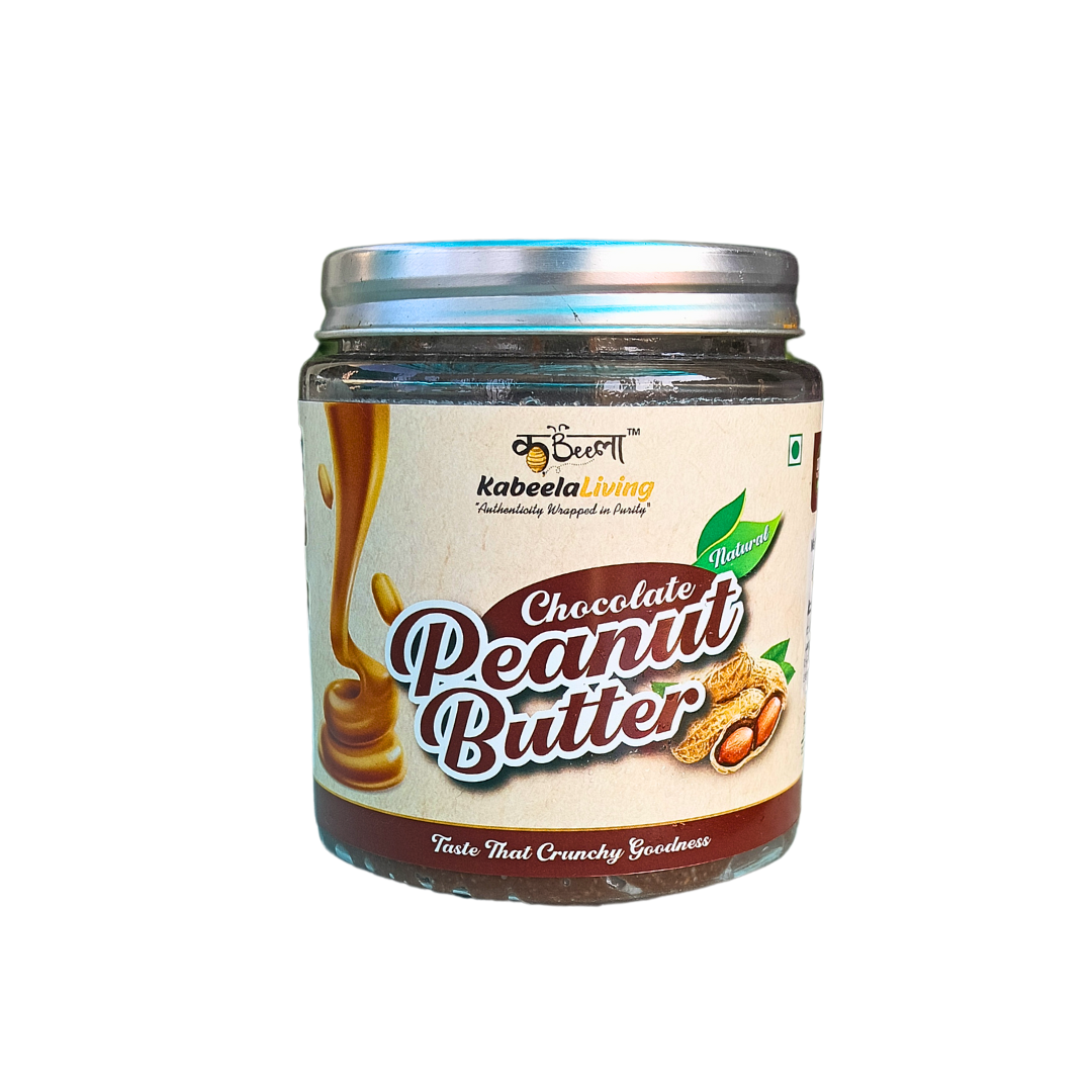 Smoky Secret Peanut Butter - Chocolate, 500gm 17 Oz