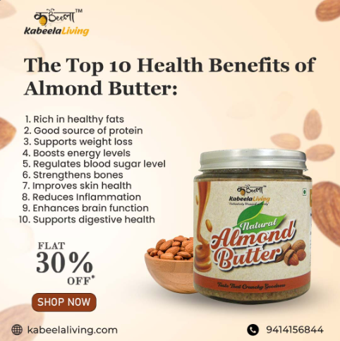 Almond Cashew Butter | All Natural Crunchy Almond Butter | ( 500Gms )