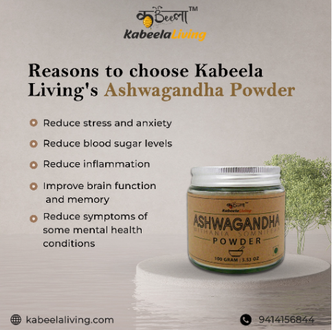 Ashwagandha Powder | Herbal Withania Somnifera Powder | ( 250 Gram )