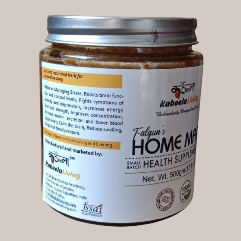 Ashwagandha Avaleh | Ashwagandha Honey Avaleh | 100% Organic (500 gms)