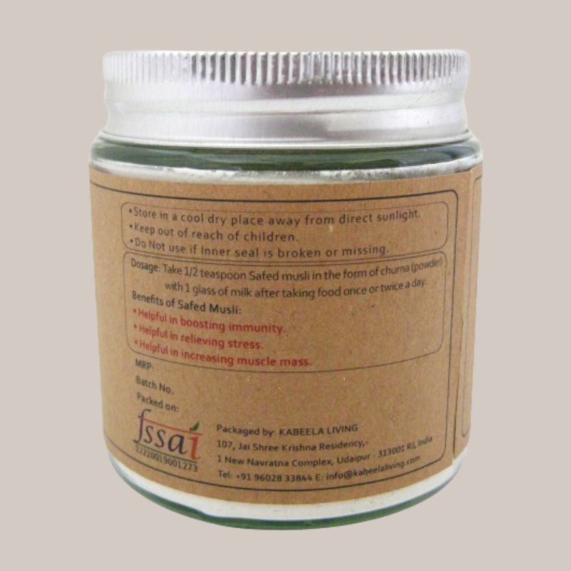 Pure Safed Musli Powder | 100% Natural Asparagus Racemosus | (150 Gram )