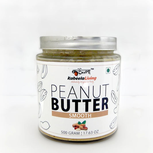Smooth Peanut Butter - Salted | 100% Pure Smooth Peanut Butter | ( 500gm )