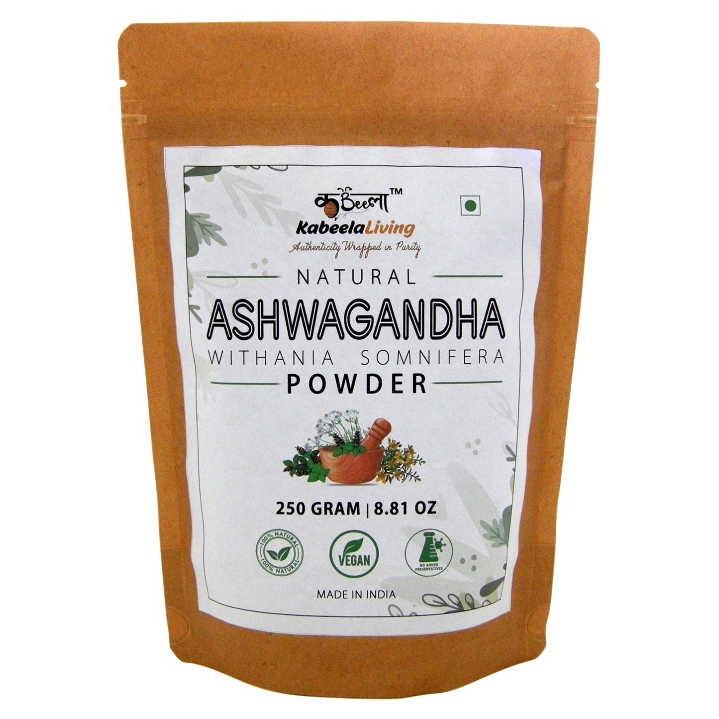 Ashwagandha Powder | Herbal Withania Somnifera Powder | ( 250 Gram )