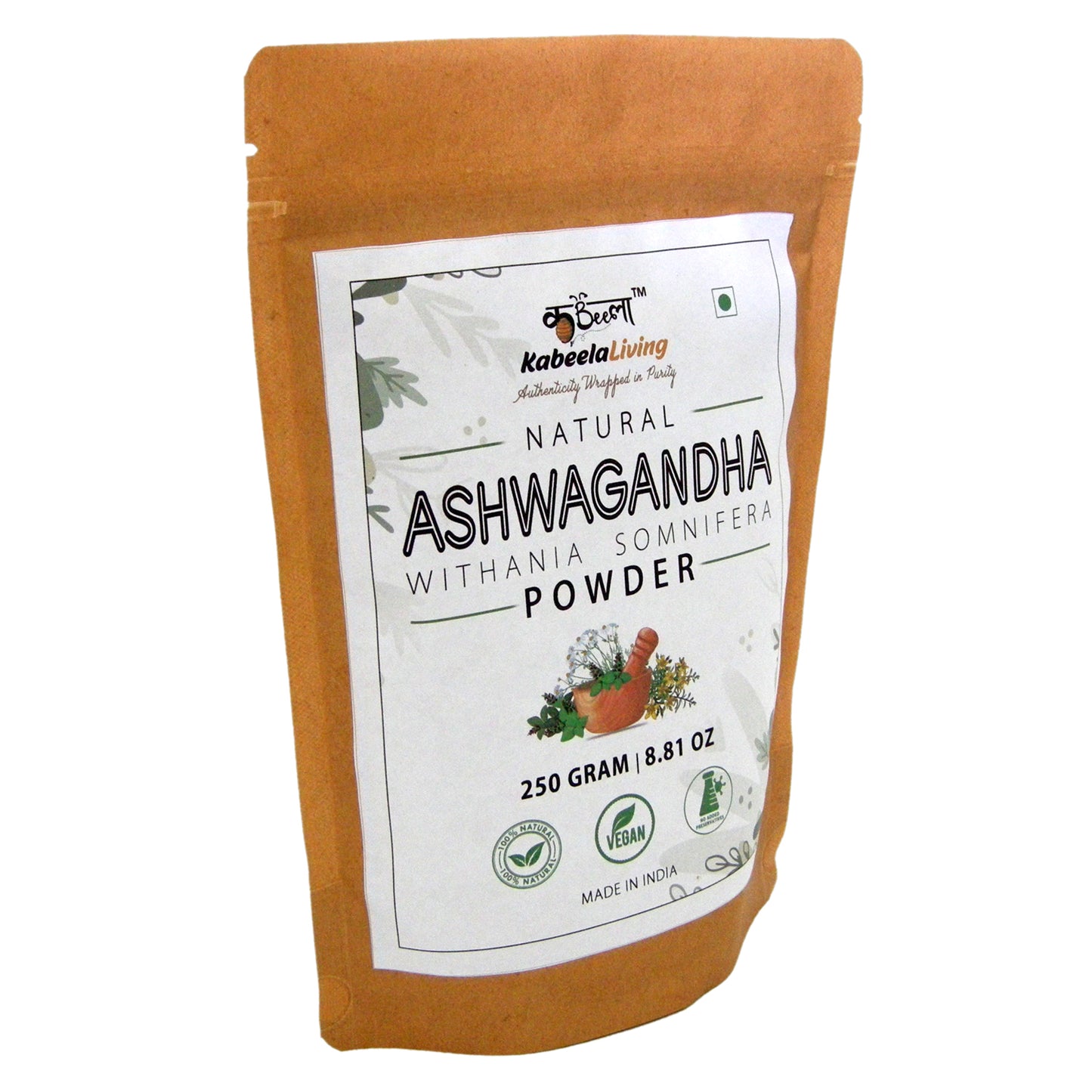 Ashwagandha Powder | Herbal Withania Somnifera Powder | ( 250 Gram )