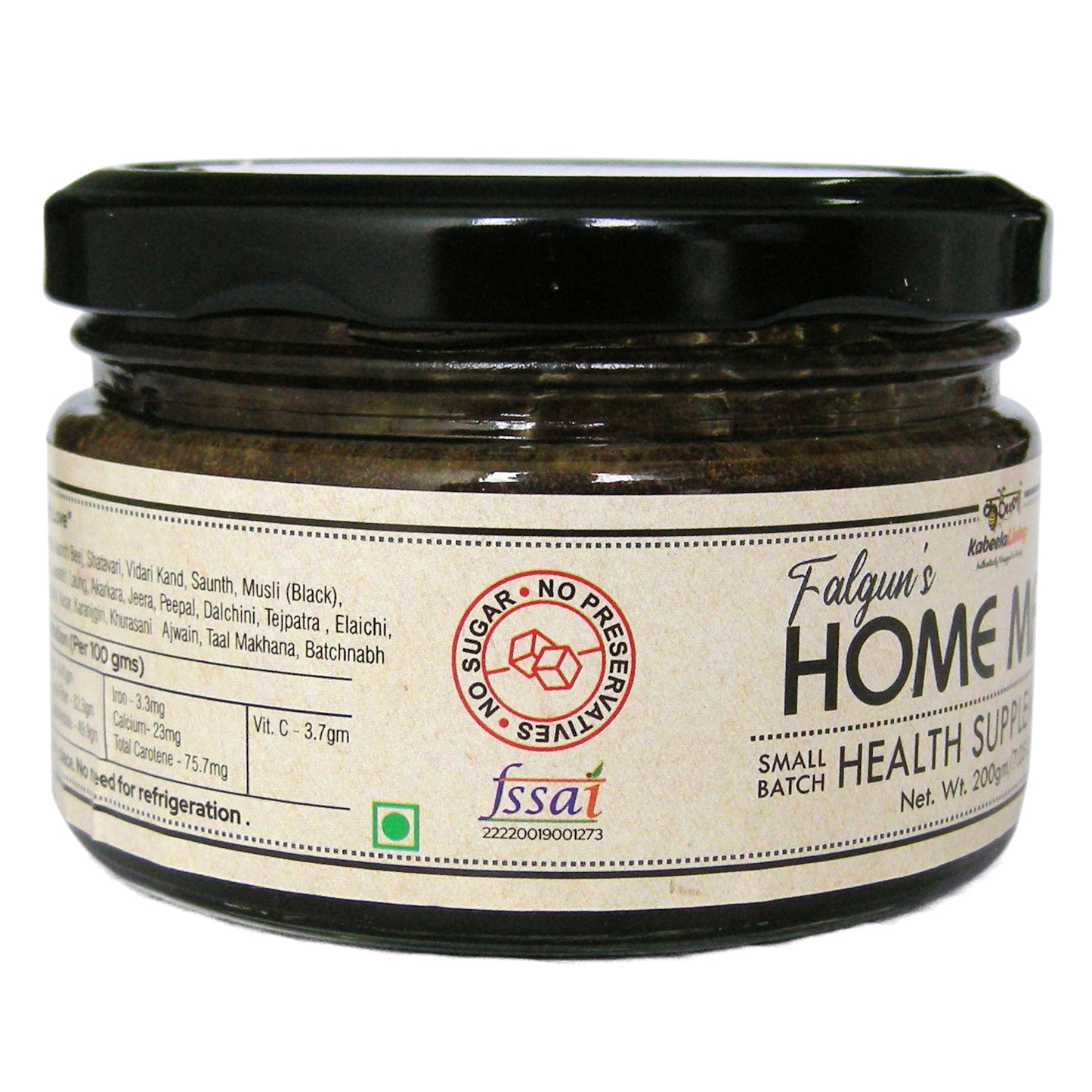 Ashwagandha Avaleh | Ashwagandha Honey Avaleh | 100% Organic (200 gms)