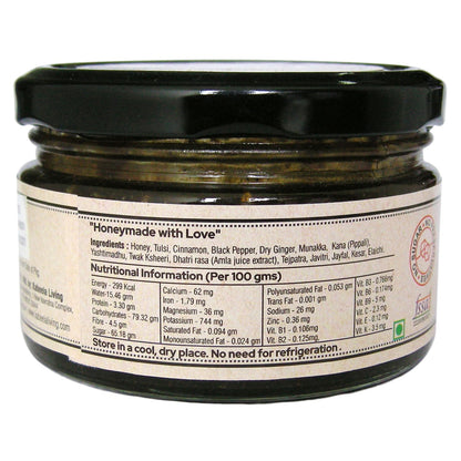 Honey Munakka Avaleh | Natural Tridoshmukta Honey ( 200 Gms )