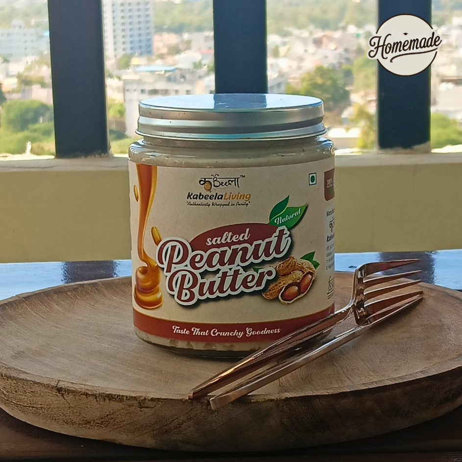 Smoky Secret Peanut Butter - Salted, 500gm 17 Oz