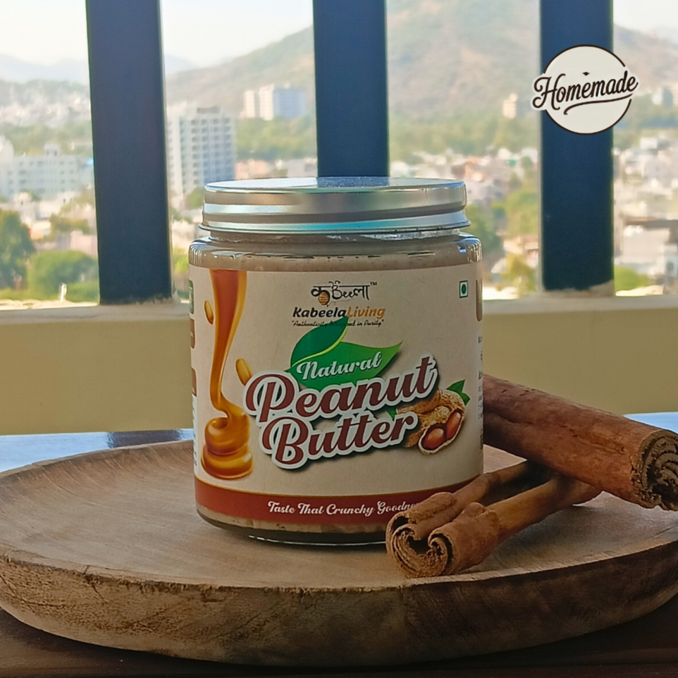 Smoky Secret Peanut Butter - Ginger & Cinnamon, 500gm 17 Oz