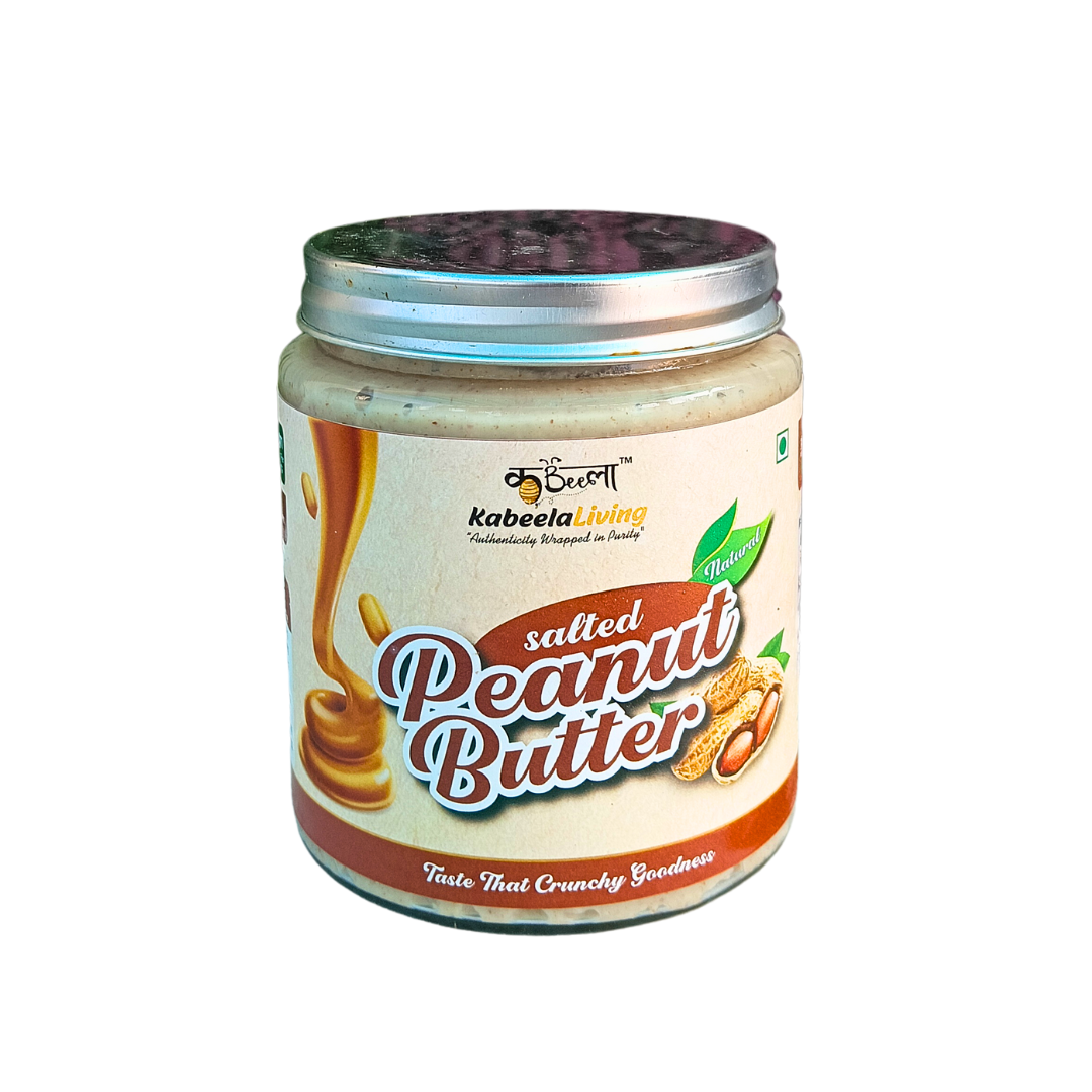 Smoky Secret Peanut Butter - Salted, 500gm 17 Oz