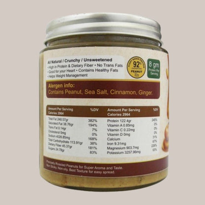 Kabeela Living Crunchy Natural Peanut Butter, 500gm 17 Oz