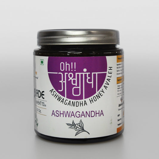 Ashwagandha Avaleh | Ashwagandha Honey Avaleh | 100% Organic (500 gms)